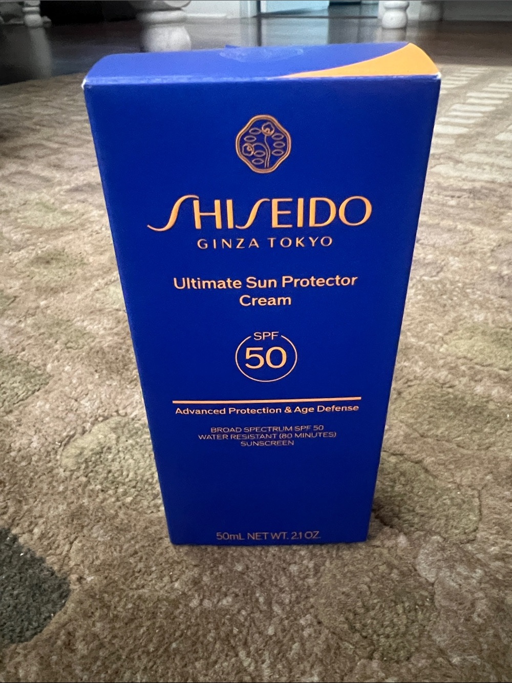 Shiseido Ultimate Sun Protector Cream — Blue and Gold, NEW, in box!